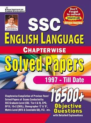 Ssc English Language Chapterwise Solved Papers 16500+ Objective Questions