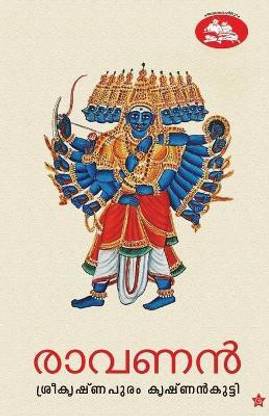 ravanan