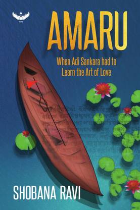 Amaru