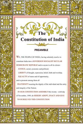 The Constitution of India Preamble (12x18)