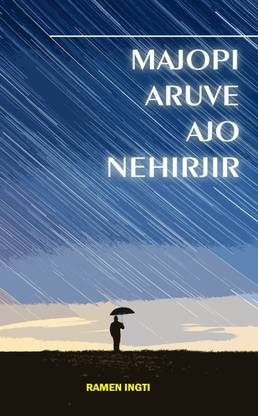 Majopi Aruve Ajo Nehirjir