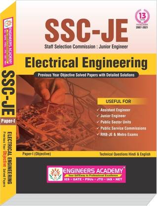SSC JE Electrical Engineering Previous Year Objective Topic Wise Papers with Detailed Solutions (2007-2021)  - SSC JE Previous Year Electrical Engineering Objective Book