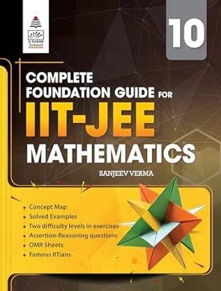Complete Foundation Guide for IIT JEE Mathematics Class 10 Paperback
