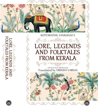 Lore Legends and Folktales from Kerala