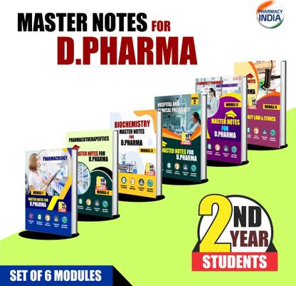 D. Pharma 2nd Year Books (English) - 6 Booklets (Hardbook) As Per PCI New Syllbus ER2020