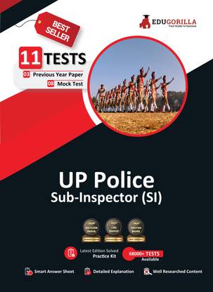 UP Police Sub Inspector Exam (UPSI)  - English