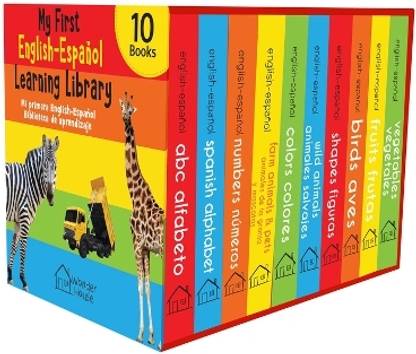 My First English - Espanol Learning Library (Mi Primera English - Espanol Learning Library)  - By Miss & Chief