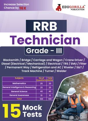 Rrb Technician Grade III