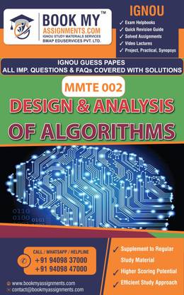 IGNOU MMTE 002 Design & Analysis of Algorithms Exam Preparetion Book for Ignou student (GUESS PAPER) | Customized Study Srategy.