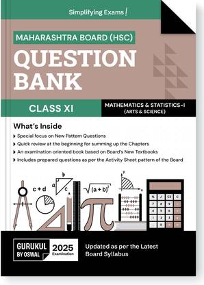 Gurukul By Oswal H.S.C Mathematics & Statistics - I Question Bank for MH Board Class 11 Exam 2025: Exam Oriented Book, Latest Syllabus, New Pattern Questions, Activity Sheets, Chapter Summary