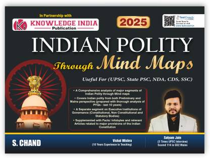 Indian Polity : Through Mind Maps