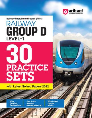 Rrb Group D Level 1 30 Practice Sets (Editionii)