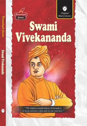 Swami Vivekananda (Prernadayak Jeevani)