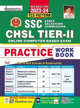 SSC CHSL Tier 2 Based on 2023-2024 TCS Pattern Practice Work Book (English Medium) (4157)