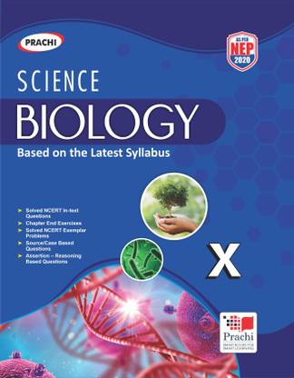 Biology Class 10