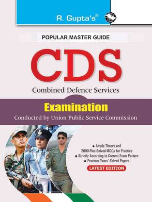 CDS (Combined Defence Services) Examination Guide 2026 Edition