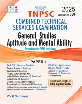 SURA`S TNPSC Combined Technical Services Examination General Studies Aptitude and Mental Ability Paper-I Exam Book Guide 2025