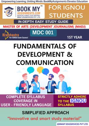 IGNOU MDC 001 Fundamentals of Development and Communication Study Material (In Depth Guide) For Ignou Student