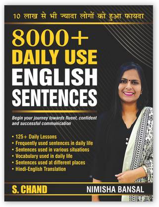 5000 Daily Used English Situation Based Words