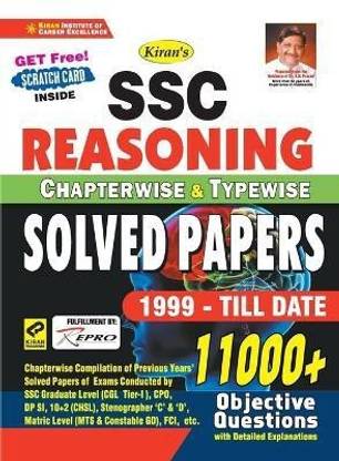 Kiran Ssc Reasoning Chapterwise and Typewise Solved Papers 1999-Till Date 11000+ Objective Questions