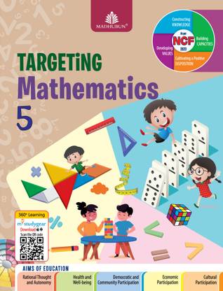 Madhubun Targeting Mathematics Class 5