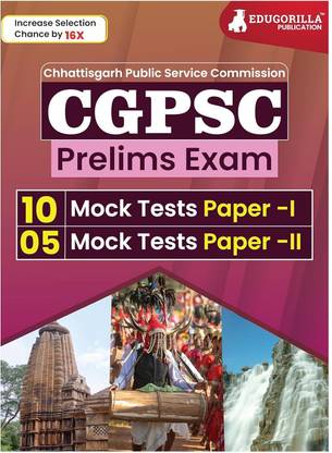 Chattisgarh CGPSC Prelims (Paper I + II)  - 2024 (English Edition) | Chhattisgarh PSC | 15 Full Length Mock Tests (Paper I and II) with Free Access to Online Tests