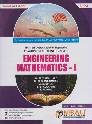 ENGINEERING MATHEMATICS-I