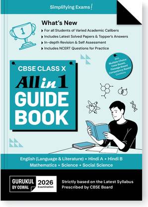 CBSE All in 1 Guide Book Class X for 2025 Examination  - NCERT Questions, Latest Syllabus Pattern MCQs/Case/ Passage/Competency Based (English, Hindi A & B, Science, Social Science, Maths)
