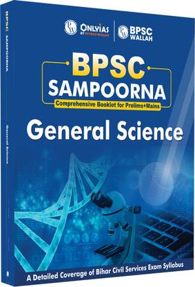 Physics Wallah BPSC Sampoorna 
General Science