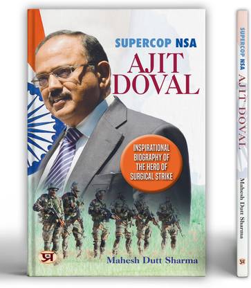Supercop Ajit Doval