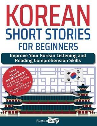 Korean Short Stories for Beginners