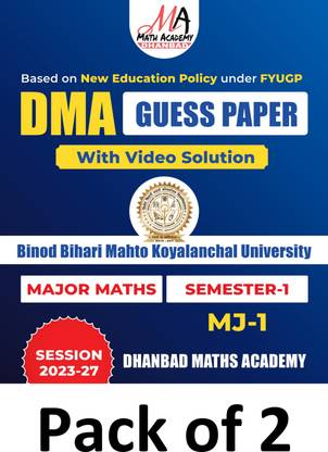 BBMKU Semester 1 DMA Guess Paper | Pack of 2 | Session 2023-27 Latest  - DMA Guess Paper BBMKU Semester 1 BSc Math Session 2023-27