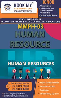 IGNOU MMPH 003 Human Resource Planning Exam Preparetion Book for Ignou student (GUESS PAPER) | Customized Study Srategy.