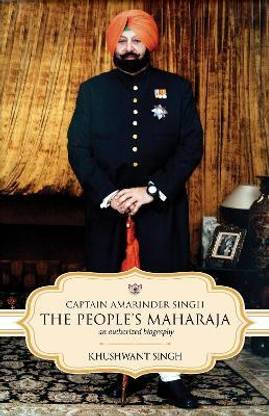 Captain Amarinder Singh  - An Authorized Biography