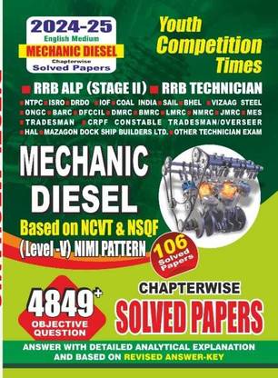 Mechanic Diesel (English Medium) Chapterwise Solved Papers 2024  - RRB ALP II RRB TECHNICIAN