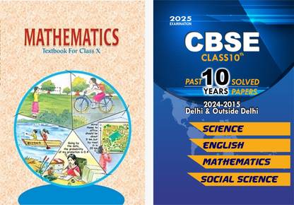 NCERT Book In Mathematics Textbook for Class X + Last 10 Years Solved Papers for CBSE Class 10 Exam - Yearwise Board Solutions of Math Standard, English, Science & Social Science (All Sets Delhi & Outside), Latest Syllabus