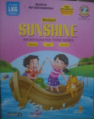 Sunshine lkg2