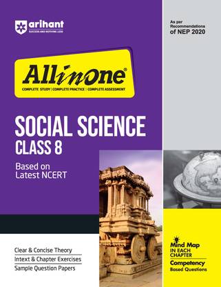 (Old Edition) Arihant All In Social Science Class 8 Based On Latest NCERT For CBSE Exams 2025 | Mind map in each chapter | Clear & Concise Theory | Intext & Chapter Exercises | Sample Question Papers