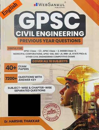 GPSC Civil Engineering Previous year Questions (PYQ) | WebSanul Publication