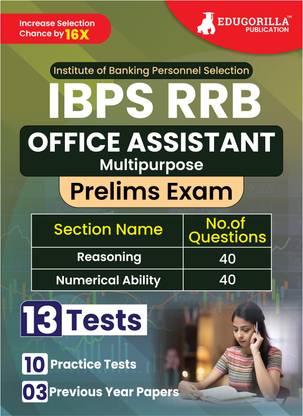 IBPS RRB Office Assistant Prelims Exam  - 2024 (English Edition) - 10 Full Length Mock Tests and 3 Previous Year Papers with Free Access to Online Tests
