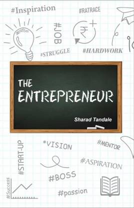 The Entrepreneur