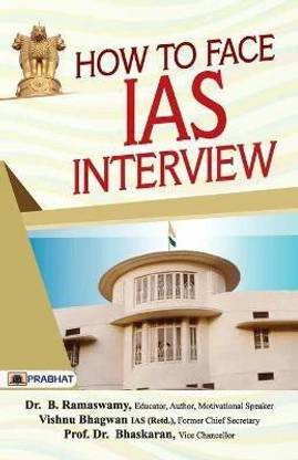 How to Face IAS Interview: Character and Nation Building