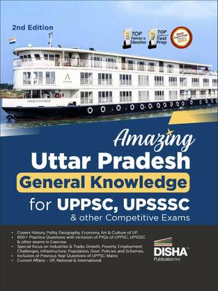 Amazing Uttar Pradesh - General Knowledge for Uppsc, Upsssc & Other Competitive Exams Up Gk with Pyqs Previous Year Questions Uppcs, Uppet, Lekhpal, Vdo Current Affairs