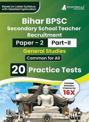 Bihar Secondary School Teacher General Studies Book (Part II of Paper 2)  - Conducted by BPSC | 20 Practice Tests with Free Access to Online Tests