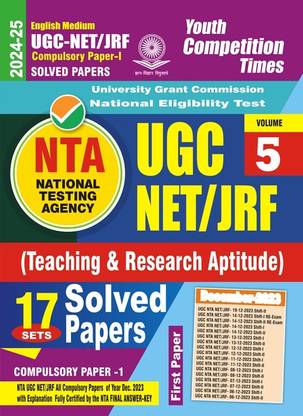 UGC-NET/JRF Compulsory Paper-I Vol-5 (English Medium) 17 Sets Solved Papers 2024-25