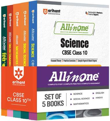 Arihant All in One Science, Social Science, Mathematics, English Commu