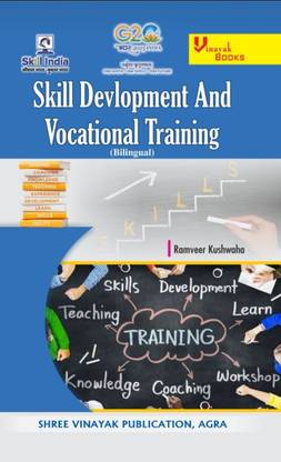 Skill Development and Vocational Training