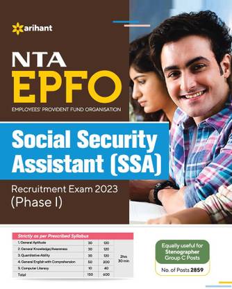 NTA EPFO Social Security Assistant (SSA) Exam Guide 2023 Phase 1
