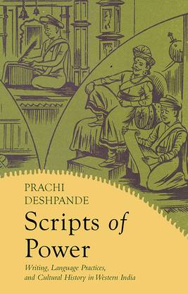 Scripts Of Power