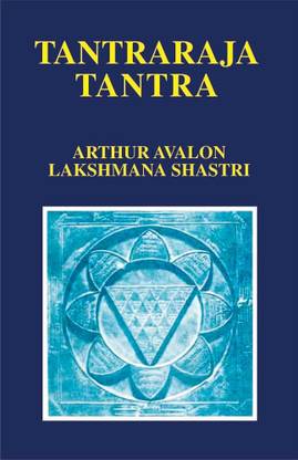 Tantraraja Tantra (Text)